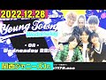 関西ジャニーズjr. aぇ groupのmbsヤングタウン aぇヤンタン .ヤンタンaぇ2022年12月28日 末澤誠也 草間リチャード敬太