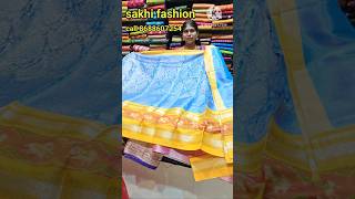 పెళ్లిళ్ల కోసం పట్టుచీరలు | latest pattu sarees wholesale price | #pattusarees #shorts