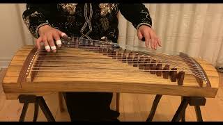 Guzheng - Travel Size (90 cm)