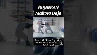 Ninja Samurai Stickfighting 101 ￼ kukishin ryu 1st technique (White Book) #bujinkan