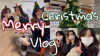 파티 Vlog | 크리스마스 파티를 앞세워 돼지파티 브이로그 | 크리스마스, 연말파티, 올해 마지막 영상