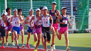 男子5000m決勝1組【京都選手権2023】2023年7月15日