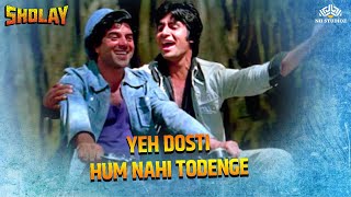 Yeh Dosti Hum Nahi Todenge | Kishore Kumar, Manna Dey | Sholay Songs | Amitabh Bachchan, Dharmendra