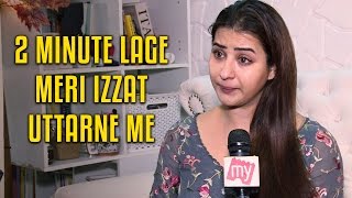 Bigg Boss 11 | Shilpa Shinde cried before entering the house in her last interview to us