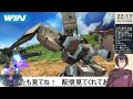 【ガンダムexvsmbonシャフプレマ ３１０】なんでもない一日。【 vtuber 】【 マキオン 】