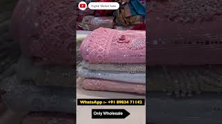 Kalyan Wholesale Saree Market | Mumbai Saree Market | Shagun Textile Market Kalyan Mumbai Sarees