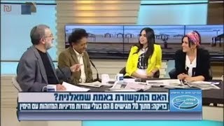 האם התקשורת באמת שמאלנית? בבדיקה שנערכה 89% הם שמאל