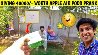 I GIFTED APPLE AIR PODS WORTH 40000 TO SADAQAT BHAI🔥||FUNNY PRANK WITH BROTHER🤪