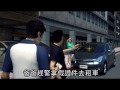 帶狗行竊度蜜月 一路偷到爽 蘋果日報 20140808