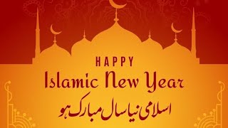 Islamic New Year 1443 Status |Muharram 2021 Whatsapp Status|Hijri1443 Wishes Whatsapp Status#Shorts