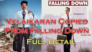 Velaikaran Copycat | Velaikaran Copied from Falling Down | Sivakarthikeyan