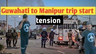 Guwahati o Manipur trip start  510 kilometre truckdriver #vlog #tech #minivlog #travel #manipur