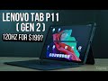 Lenovo Tab P11 Gen 2 Review: I'm Shocked