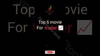 top 10 share market movies in hindi | By Dynamic Fire Stock 💸💰🔥