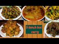 5 आसान और झटपट बनने वाली टेस्टी टिफ़िन सब्ज़ी tiffin sabzi recipe tiffin sabji lunchboxcurry3