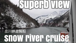 Shogawa Gorge Cruise