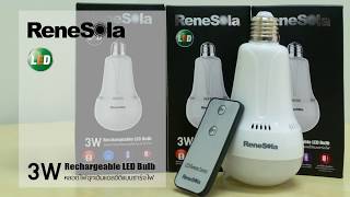 ReneSola 3W Rechargeable LED Bulb