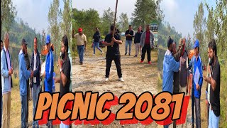 रमाईलो बनभोज कार्यक्रम !  picnic 2081