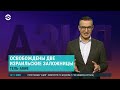 Мигрантов хотят лишить права на профессию. Таджикистан брата забрали в армию родных избили АЗИЯ