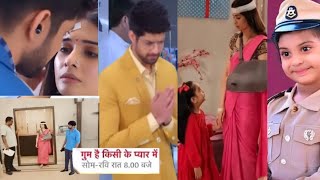 Gum Hai Kisi ke Pyar Mein Today Episode 7 December|| Savi Rajat|| Rajat karega Savi ka Sapna poora