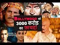 Akshay Kumar Upcoming Movies 2019 Akshay बनायेगे बड़े Record Kesari Good News Housefull 4