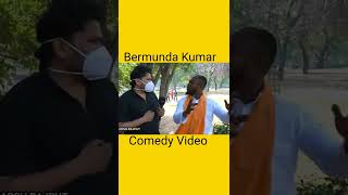Bermuda Kumar Comedy Video | Dhakad Reporter | #shorts #harshrajput