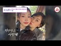 미스트롯3 갈라쇼 우리의 진 眞 정서주의 부산 방문 진의 스페셜 무대까지🎉 정서주의 약손 ♪ tvchosunjoy tv chosun 240404 방송