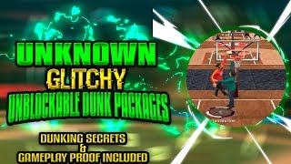 Unknown Best Glitchy Dunk Packages  NBA 2k17 | Unblockable Dunks After Patch 12 | Never Get Blocked