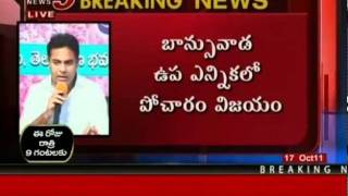 TV5 - KTR Comments On TRS Victory in Banswada By Election