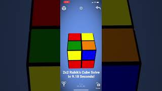 2x2 Rubik’s Cube Solve In 9 Seconds! (Virtual Cube) #shorts