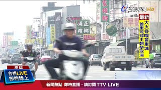 沙塵暴挾PM10南飄 區公所掛空汙警示旗