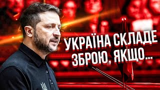 Шокирующее заявление! КИЕВ ОТКАЗАЛСЯ ОТ БОЕВ ЗА ЗЕМЛИ. Но есть условие. Порошенко сдал СЕКРЕТ ВЛАСТИ