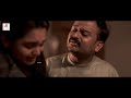 ഈ തടിച്ചിയെ ഇനി വേണ്ട adharam madhuram part 2 new malayalam short film love story yt