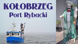 Port Rybacki. Kołobrzeg. Ciekawe miejsce. Kutry, wyposażenie, sieci rybackie. GoPro 2