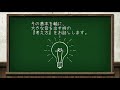 【チェロの弾き方】楽に大きな音を出す方法を伝授！【チェリストが教えるレッスン 4】kuro