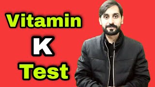 Vitamin K Blood Test