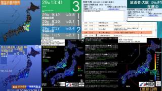 [アーカイブ]茨城県北部　深さ10km　M4.1