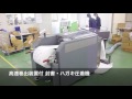 高速巻出装置付　封書・ハガキ圧着機