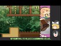 【魔理沙と６つのキノコ～new super marisa land～】　人間の里ステージ１