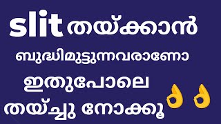 Slit വൃത്തിയോടെ തയ്ക്കാൻ പറ്റുന്നില്ലേ ഇതുപോലെ ചെയ്തു നോക്കൂ 👌👌/churidar slit stiching malayalam