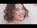 メイクの『３大もったいない』はココ！　ヘアメイク長井かおりさんとメイクレッスン【その１】【voce公式】