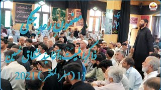 Kashmiri Marsiya||Mazmoni Radi Jangi||رعدِ جنگی Zakir Aga Syed Mushtaq Hussain||11 (صفرالمظفّر) 2021