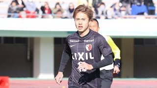 【鹿島アントラーズ】最終マッチを長めにどうぞ！〜宮崎キャンプ vs 大宮アルディージャ〜