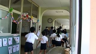 種子島の学校活動：南界小学校不審者侵入防犯訓練