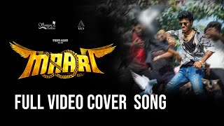 Maari - Paer Dhanushu Video cover song ft. Venu Abbu #dhanush #venuabbu
