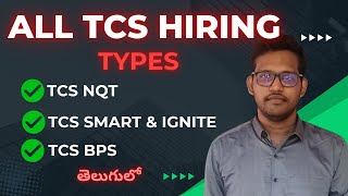 How TCS Hires: All You Need to Know! || Telugu || 2025 | #TCSHiring  #TCSJobs2025 #TCSJobs #JobAtTCS