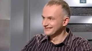 Группа Воскресение По Волне Моей Памяти