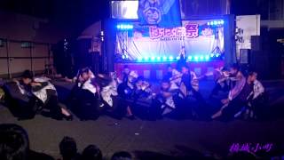 【横城小町】130808ははは祭り（南中ソーラン）