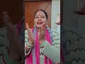 kaise aaun main kanhaiya teri dur nagari jay shri krishna 🙏🙏 bhajan bhakti song @shobhidevi i9p