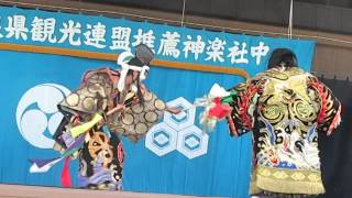 「道返し」谷住郷神楽社中のみなさん